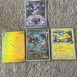 Pokemon Cards Lot