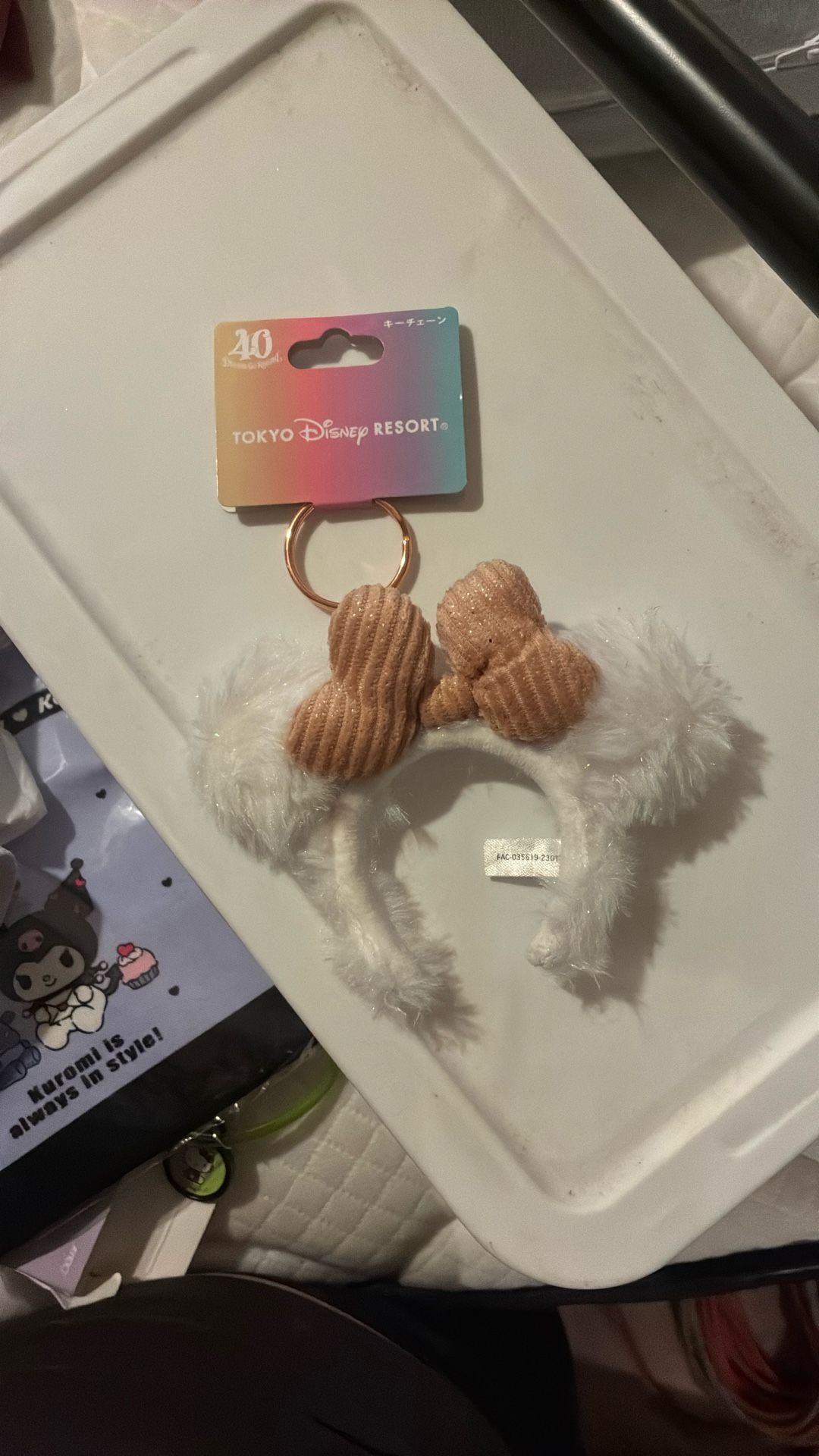 Tokyo Disney Resort Keychain Ears 40th Anniversary