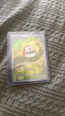 Pokemon card