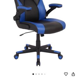 RC Gaming Chair 