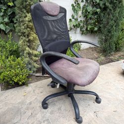 Desk Chair 