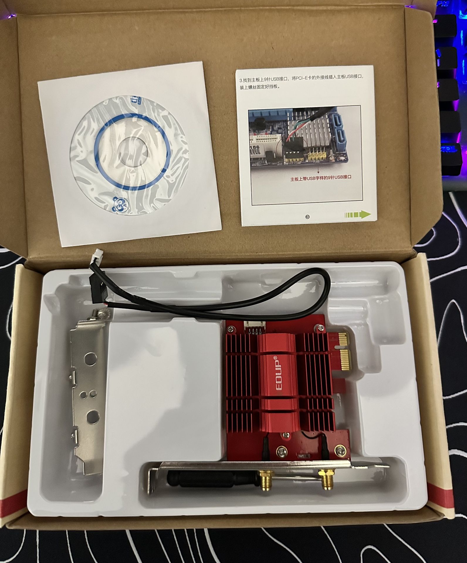 WiFi 6E AX210 PCI-E Network Card