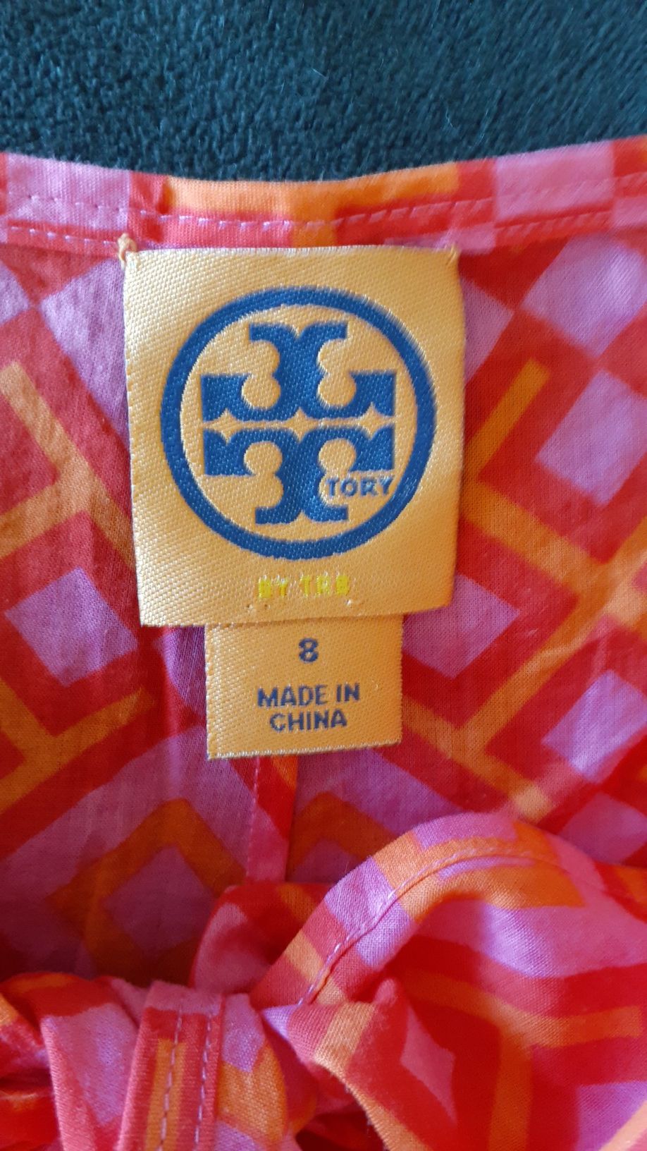 Tory Burch Hot Pink TB Logo Tie Front Beach Pants, Size 8