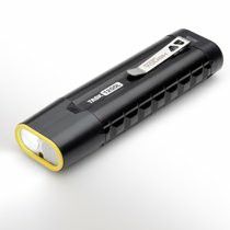 Hyper Tough 1200 Lumen LED Rechargeable Task Work Light