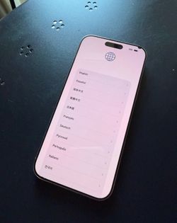 Iphone 16 Pro Max 256 GB