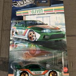 Limited Edition Hot Wheels Silver Series Toyota Supra 7 11 Exclusive