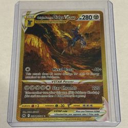 Origin Form Dialga VSTAR (Secret) 