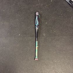 Louisville Slugger 2025 Atlas 32inch -3 bbcor 