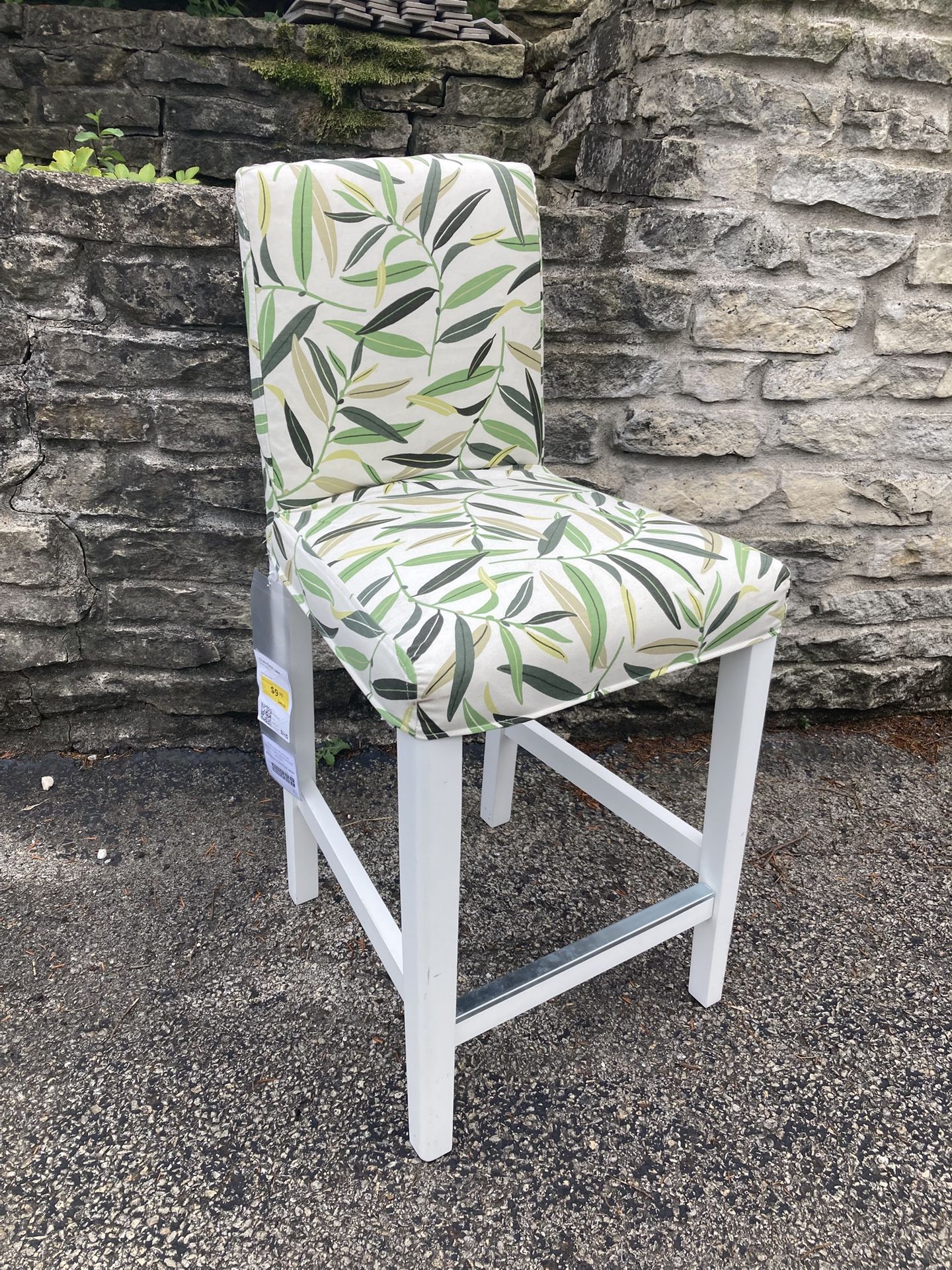 IKEA counter stool