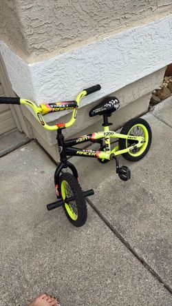 Kids bike