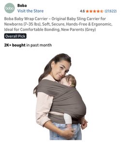 Baby Boba Wrap