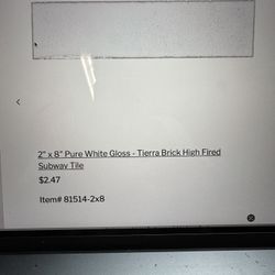 2x6 Rectangular Tiles. 