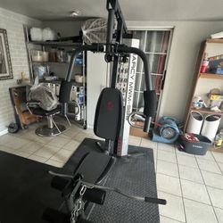 Marcy Home Gym