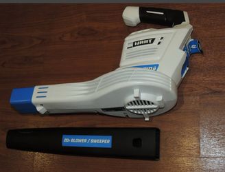 New - HART 20 Volt Hybrid Blower HGHBL02 ⚠️TOOL ONLY ⚠️ NO BATTERY ⚠️ 