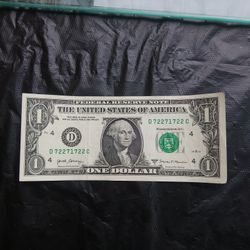 Fancy Serial Number (Birthday) Trinary July 22, 1971