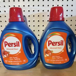 Brand New Persil Detergent - $9 Each
