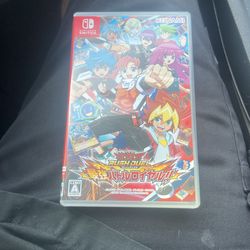 Yugioh Switch Game