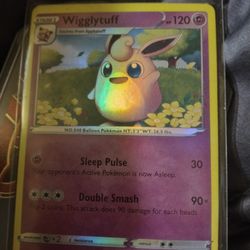 Wiggly Puff
