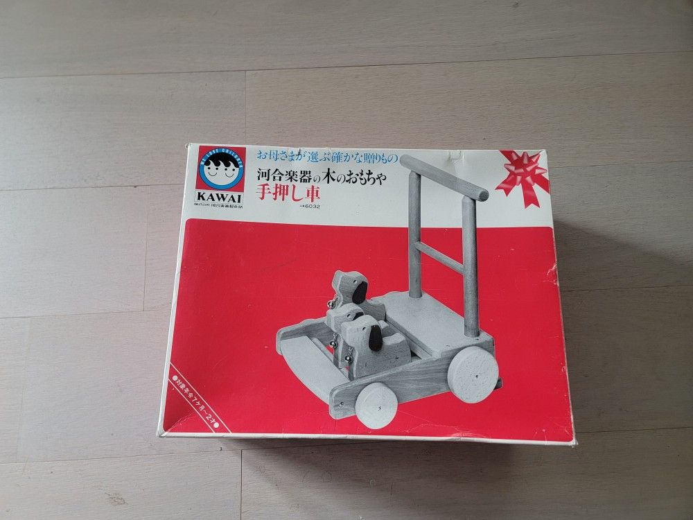 Vintage Japanese Kawai Music Wooden Toddler Walker #6032