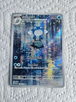 Poliwhirl - 176/165 151 NM