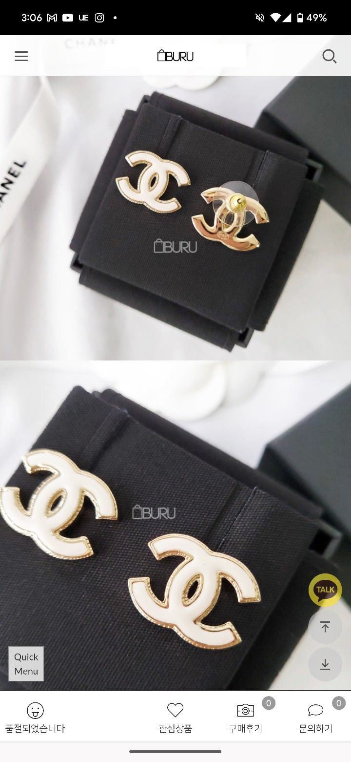 Chanel Earrings 22ss