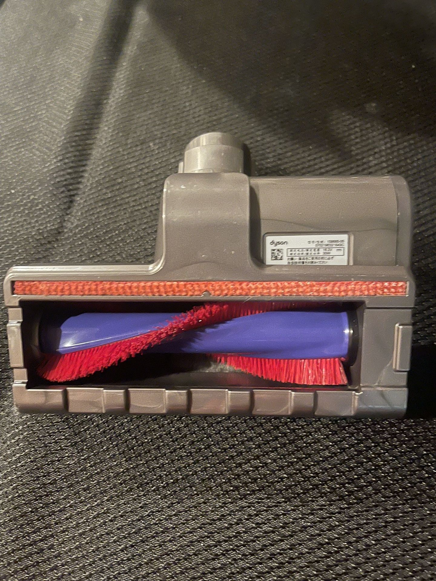 Dyson Handheld Vacuum Accessories