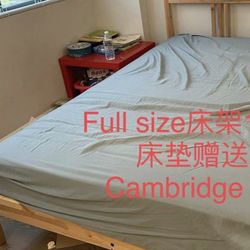 Cambridge full bed frame