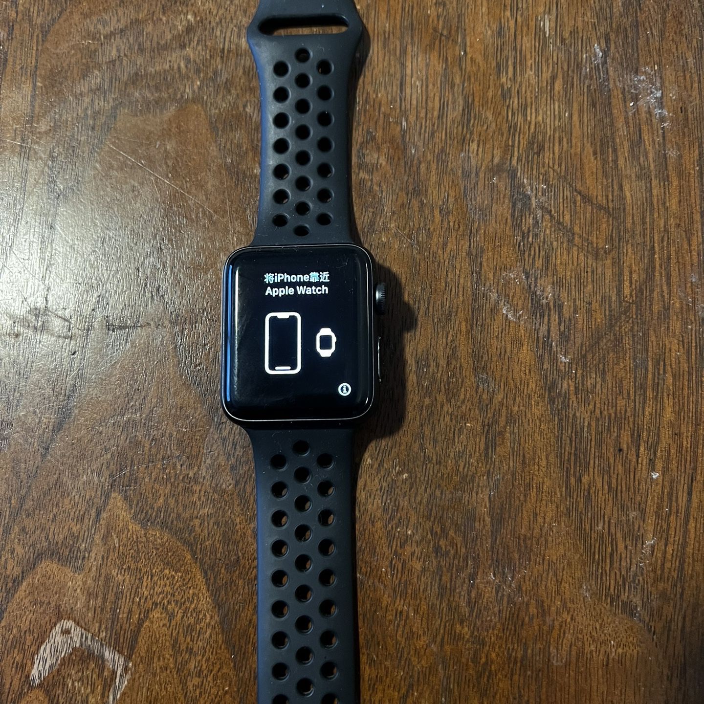 Series 3 Apple Watch 42 MM With GPS
