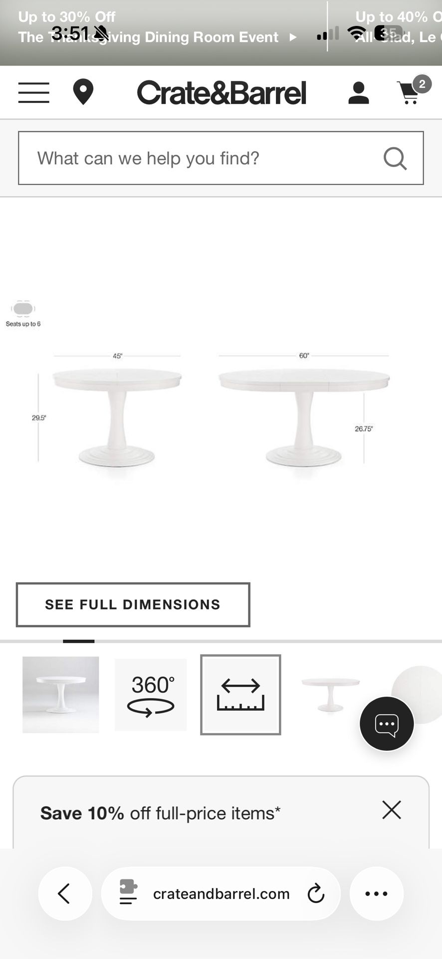 Crate & Barrel Dining Table