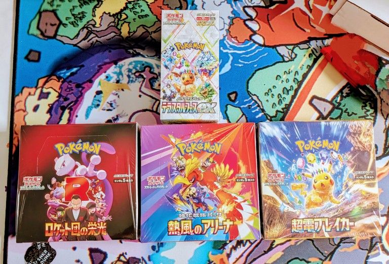 Pokemon Booster Box