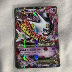 Shiny Mega Gengar EX Promo XY166