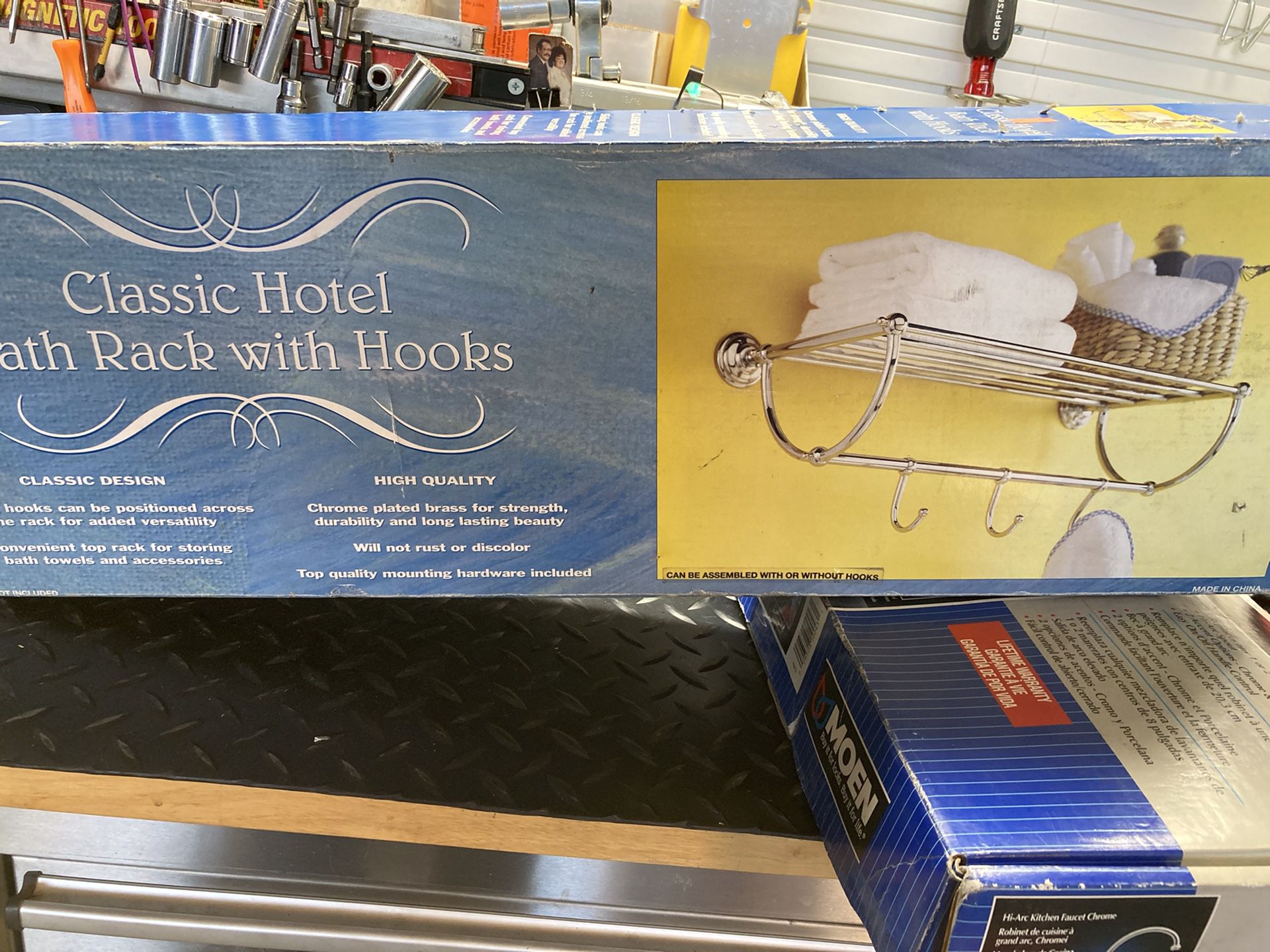 Bath Rack with Hooks 