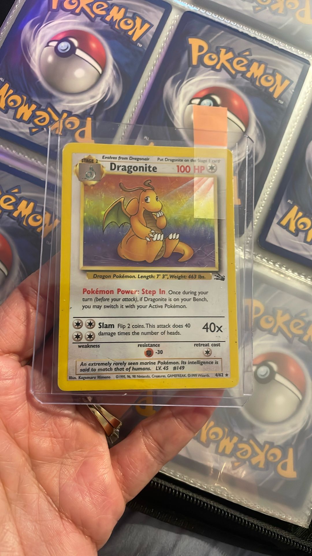 Dragonite