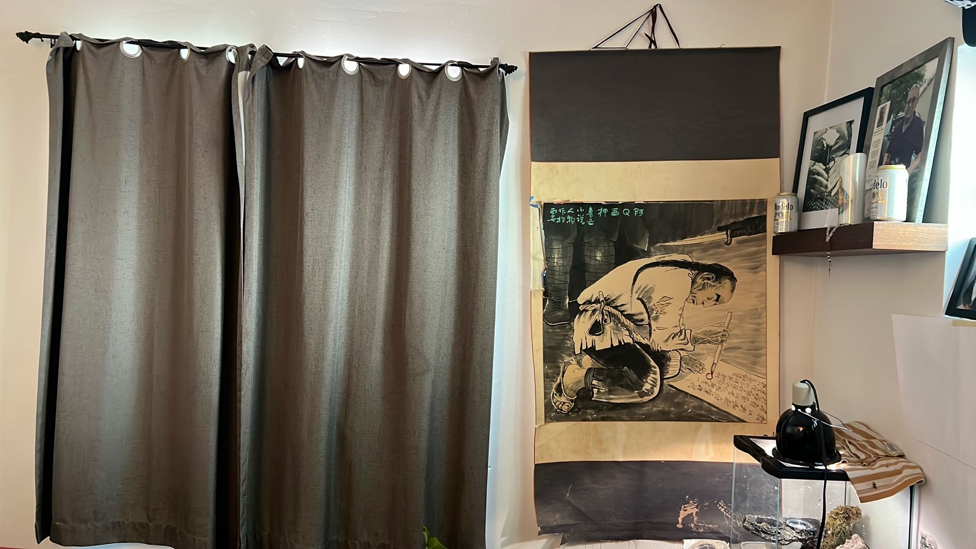 Art