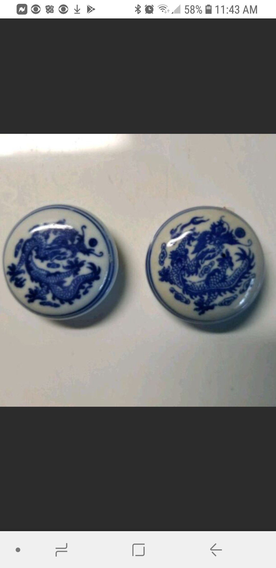 Antique Qian Long Kian Zhi Porcelain Paste Blue Flower Dragon Ink Box