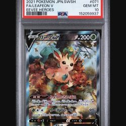 PSA 10 JP Eevee Heros Leafeon V