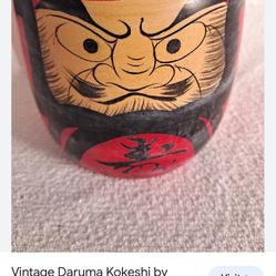 Vintage Christmas Items 