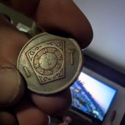 Masonic Penny Token Wilmington, CA Coin Free Mason Freemason