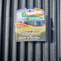 9004 Mtec Bulbs