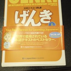 Genki Japanese Textbook