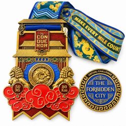 The Conqueror Forbidden City Medal 50 Mi 80 Km Removable Coin & Lanyard