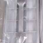 HIC Kitchen Vintage Style - BRWH-B012381ZK0