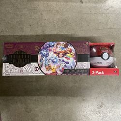 Pokémon Holiday Calendar 2025