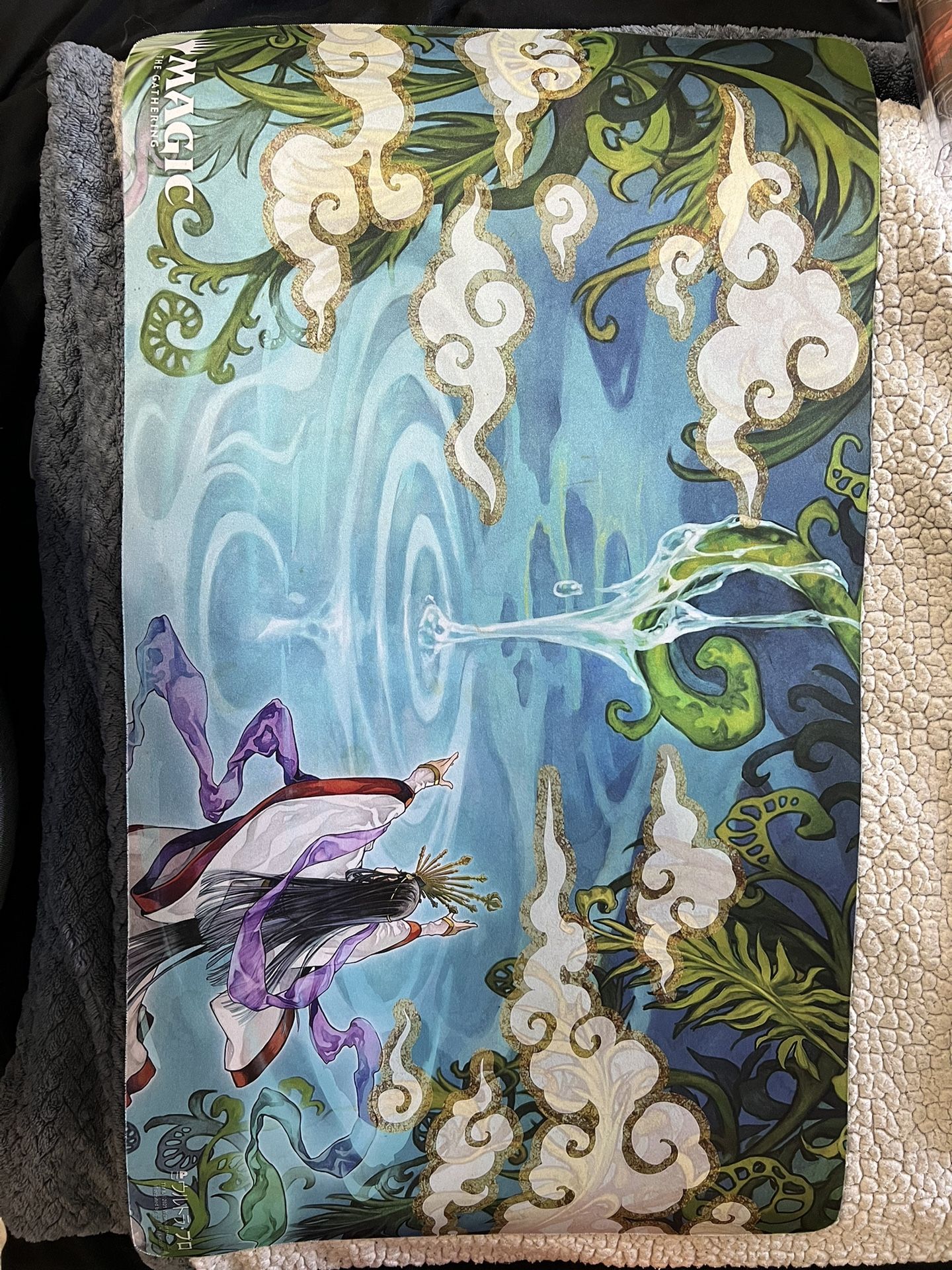 Magic The Gathering Play Mat Bundle