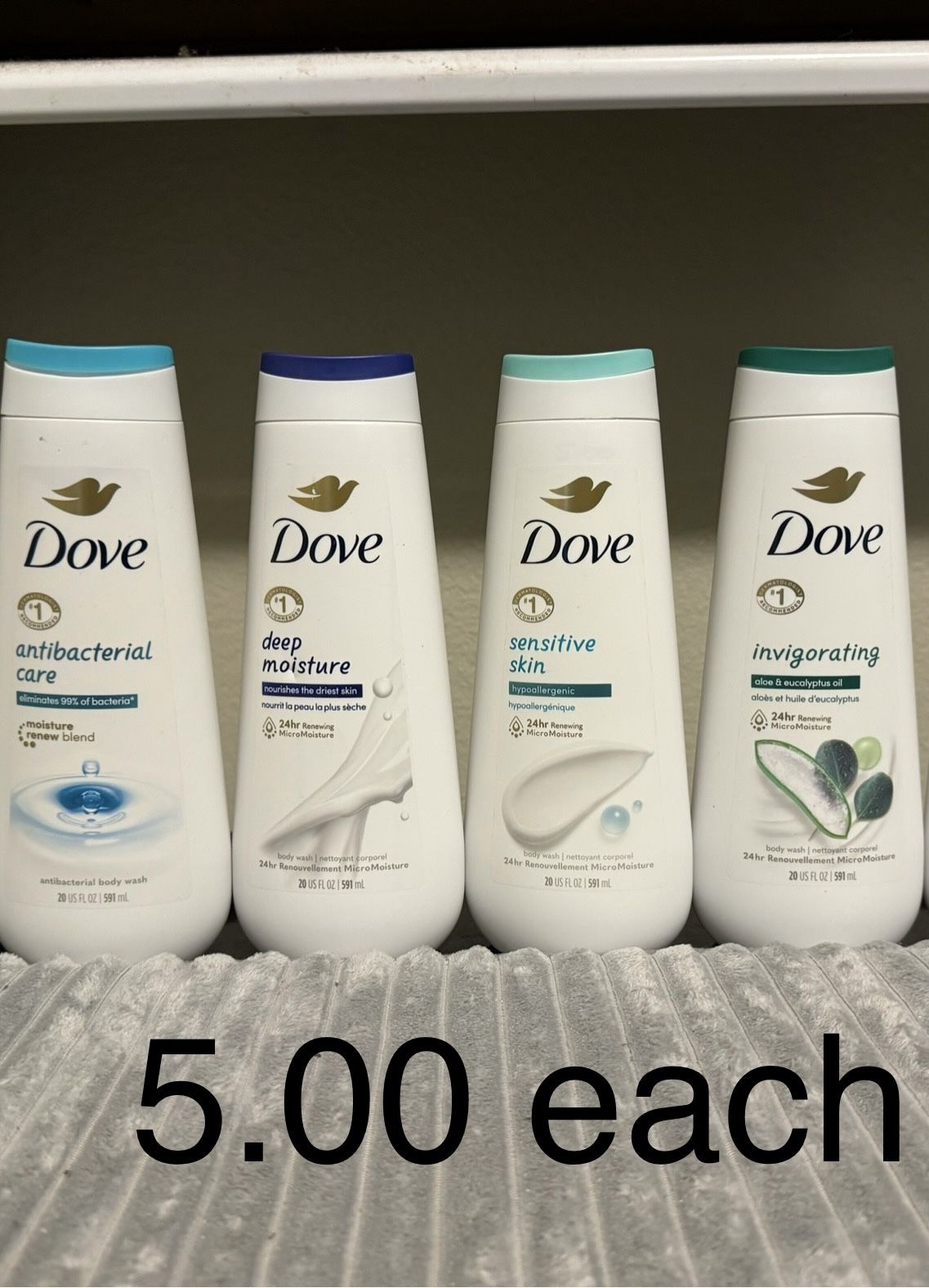 Dove Body Wash 