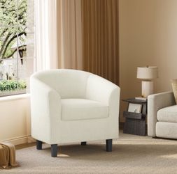 Upholstered Corduroy Club Chair Accent Chair for Living Room Bedroom, Beige