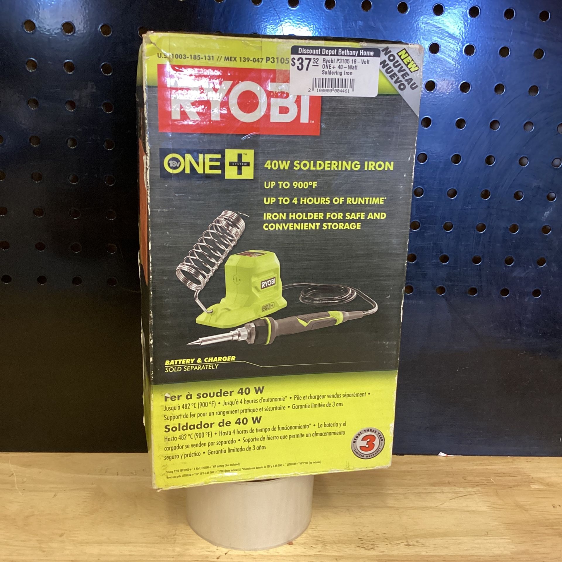 Ryobi P3105 18-Volt ONE+ 40-Watt Soldering Iron (Tool-Only) (NEW)