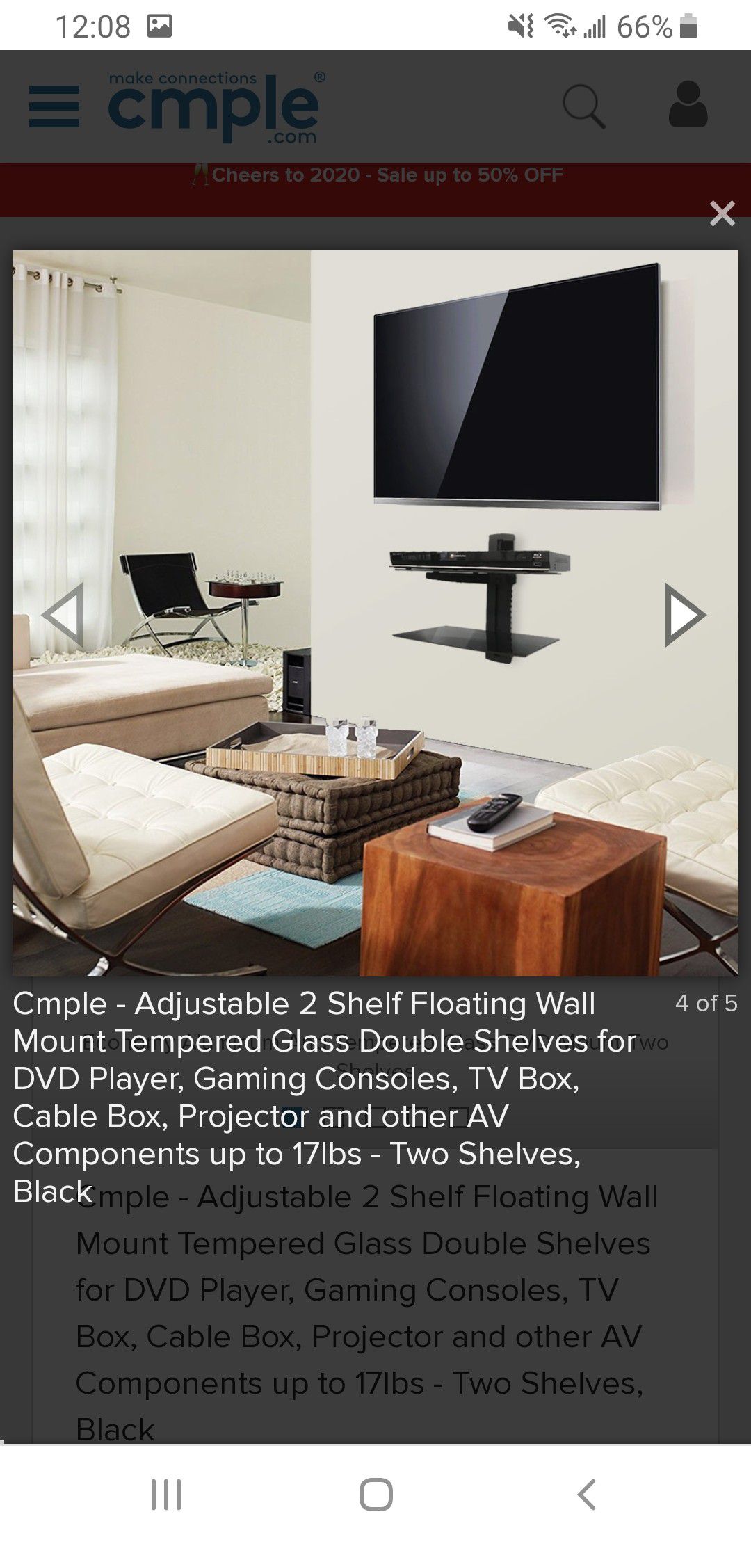 BRAND NEW BLACK FLOATING GLASS WALL MOUNT CABLE BOX/ GAME CONSOLE SHELVES