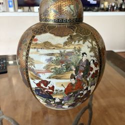 Antique Spice Vase 