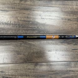 Seeker Californian CA 775-7’ 40-100lb Saltwater Fishing Rod 